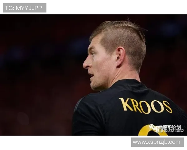 克罗斯：无需奉告我皇马对我的牵挂，他们能靠自己走出窘境